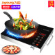 Joyoung electric pottery stove home stir-fry high-power induction cooker new tea stove smart desktop official flagship store authentic