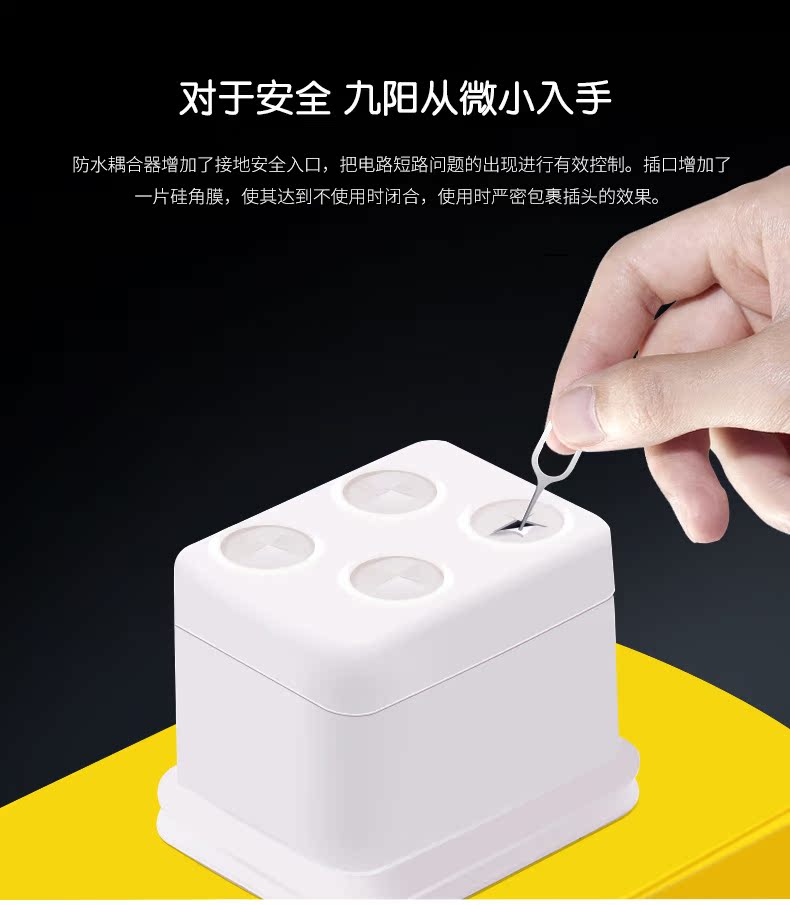 máy nấu sữa 9 Yang Soymilk home tự động đa chức năng nấu ăn thông minh lọc miễn phí mini nhỏ chính thức cửa hàng chính hãng máy nấu sữa đậu nành
