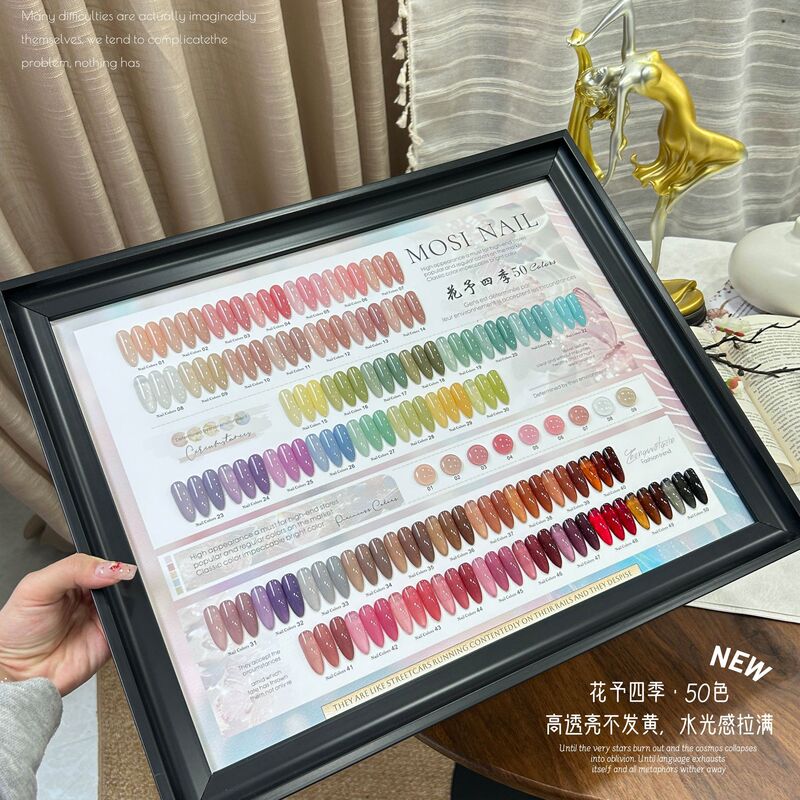 Mosi Huayu Four Seasons 50-Color Nail Polish Gel Set for Nail Salons, Spring and Summer, Brightening, Natural Nude Makeup Manicure Mosi Huayu Four Seasons 50-Color Nail Polish Gel Set for Nail Salons, Spring and Summer, Brightening, Natural Nude Makeup Manicure