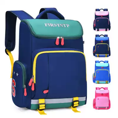 New schoolbag primary school boy 6-12 years old children's schoolbag 1-3-6 grade girl girl's shoulder bag 5