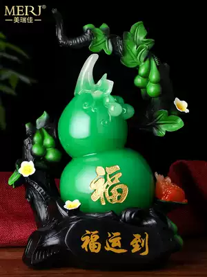 Lucky gourd decoration Golden toad craft gift decoration Creative home living room wine cabinet decoration Housewarming Feng Shui opening gift