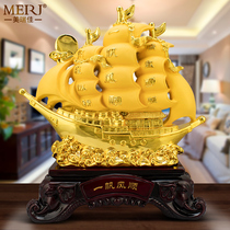 Smooth boat ornaments Zhaocai home living room TV wine cabinet decorations office table decoration opening gifts