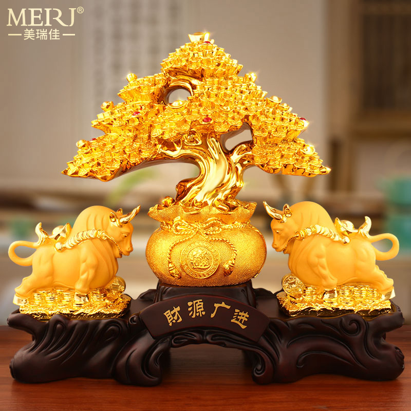 The Leopard Leopard Financial Tree Golden Cicada Pair Of Golden Bull Financial Resources Wide Entrance Pendulum Desk Wine Cabinet Jo Relocation Handicraft Swing Accessories