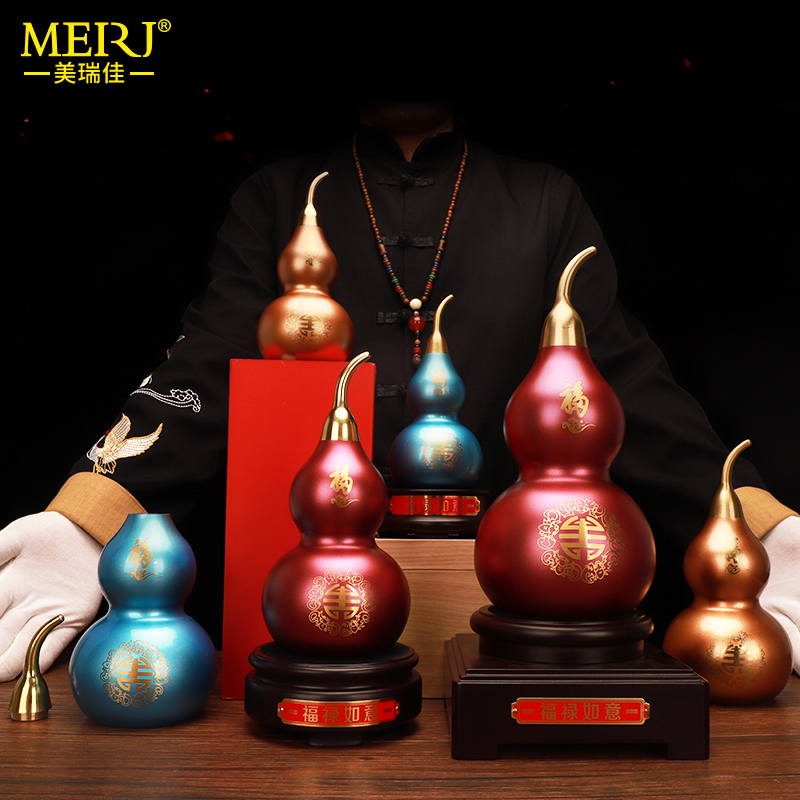 Gourd Whole Copper Pendulum with open lid hollow wind water hyacinth large opening Merchants Town Residence Hyun Guan Decoration Craft Gift