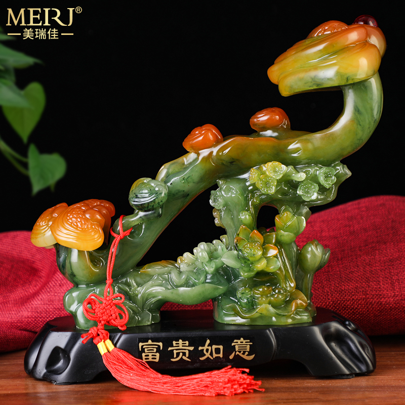 Yu Ruyi Living Room Decoration Home Decoration Creative Chinese Wedding Gift Wine Cabinet TV Cabinet Decoration Craft Gift Decoration