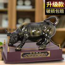 Huajie Niu office table Zhaocai ornaments furnishings living room wine cabinet TV cabinet decorations ornaments opening gifts