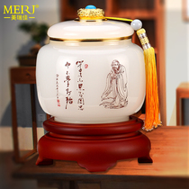 White Jade Glazed Tea Leaf Pot Pendulum Piece Practical Memorial Gift to Lead Customer Teacher Longs Company Business Gift