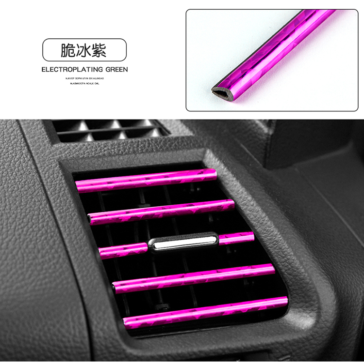 Xe điều hòa không khí ổ cắm trang trí dải clip sửa đổi cung cấp nội thất hình chữ U mạ màu cửa thoát khí lưỡi sáng dải - Ô tô nội thất Accesseries vật trang trí xe ô tô