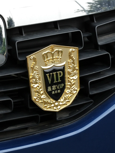Auto Mid -Car Standard Metal Personally VIP -щит логотип автомобиль 3D Трехмерные наклейки на боковой боковой автомобиль задняя модификация
