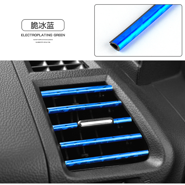Xe điều hòa không khí ổ cắm trang trí dải clip sửa đổi cung cấp nội thất hình chữ U mạ màu cửa thoát khí lưỡi sáng dải - Ô tô nội thất Accesseries vật trang trí xe ô tô
