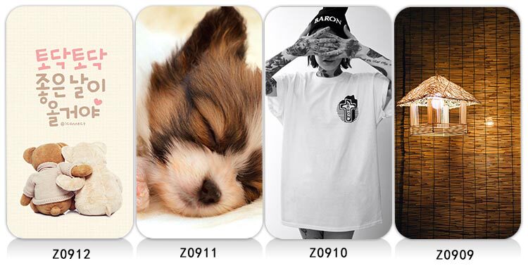 Sticker pour téléphone mobile - Ref 1364883 Image 197