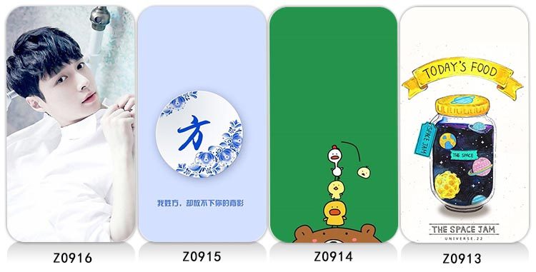 Sticker pour téléphone mobile - Ref 1364883 Image 198