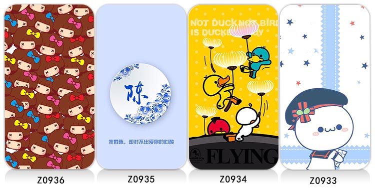 Sticker pour téléphone mobile - Ref 1364883 Image 203