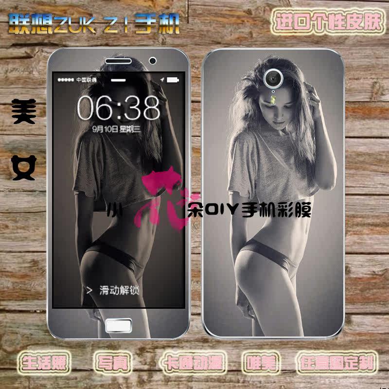 Autocollant pour téléphone portable - Ref 1362484 Image 17