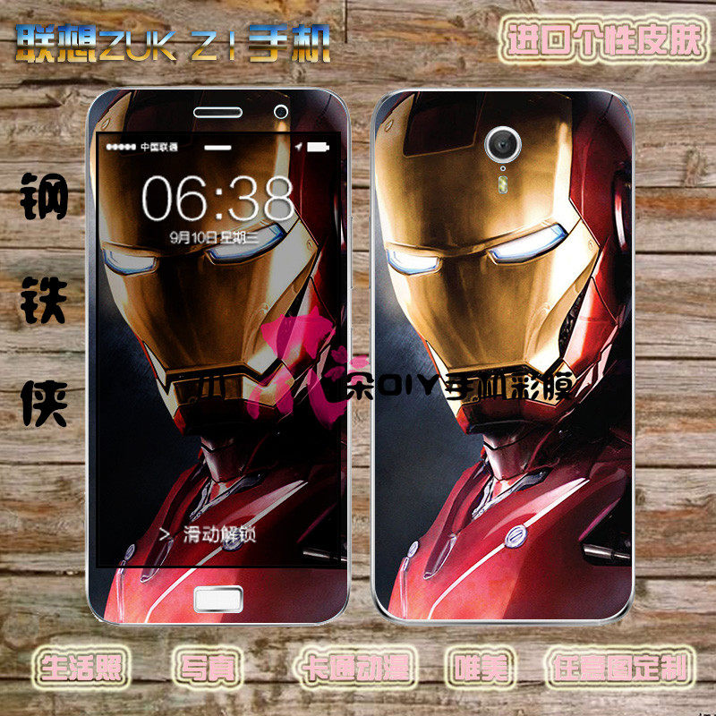 Autocollant pour téléphone portable - Ref 1362484 Image 12