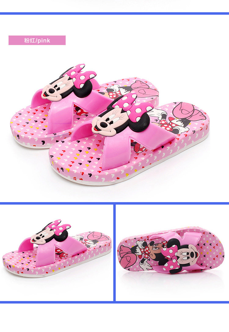 Pantoufles enfants en autre pour été - semelle plastique - Ref 1035907 Image 34