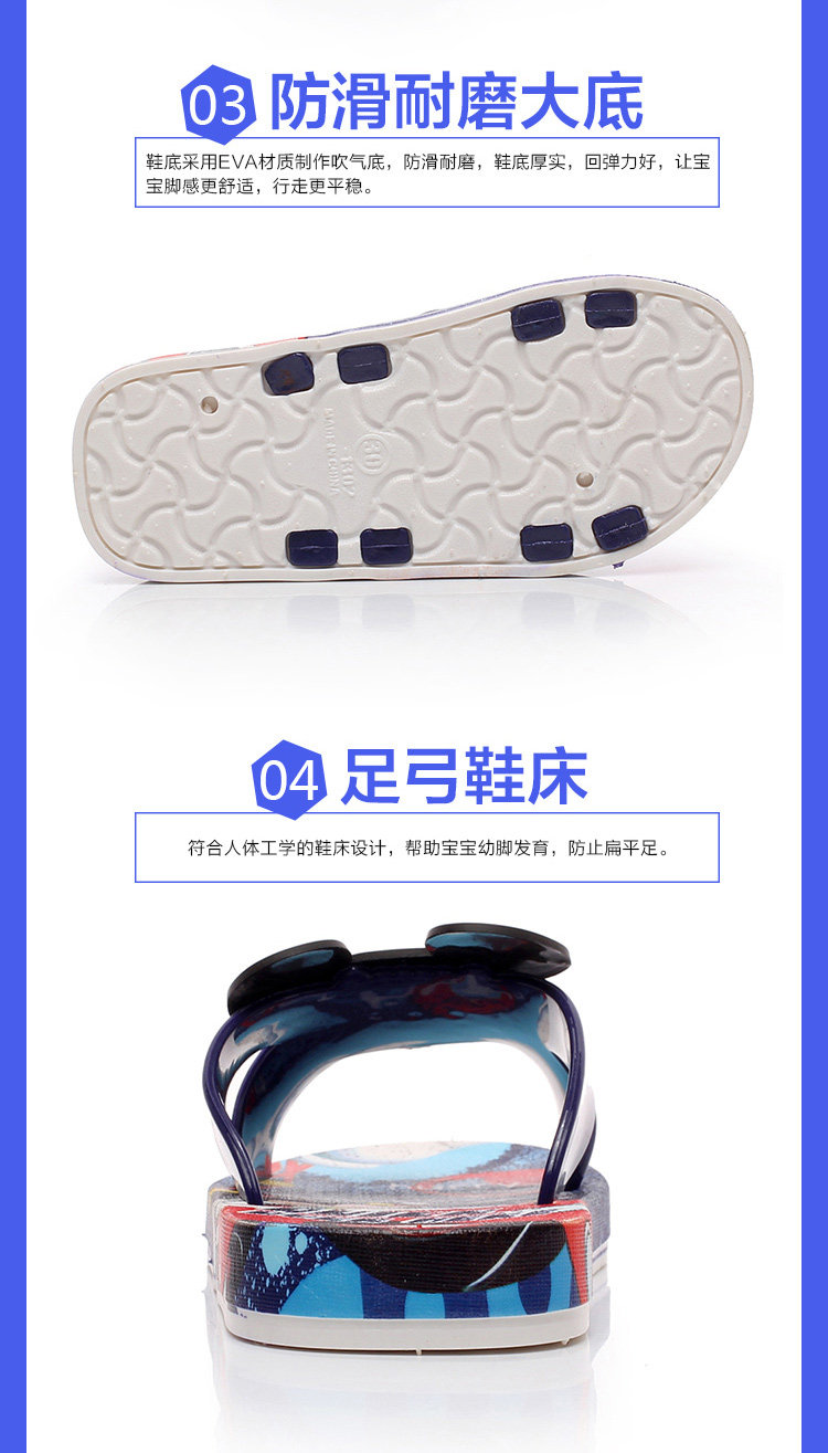 Pantoufles enfants en autre pour été - semelle plastique - Ref 1035907 Image 29