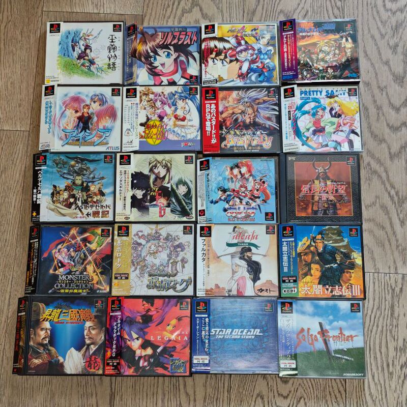 Ps1 the Host Is Suitable for Genuine Academy Team Jade Cocoon Story Bobo Locke Star Ocean Shajia, Etc
