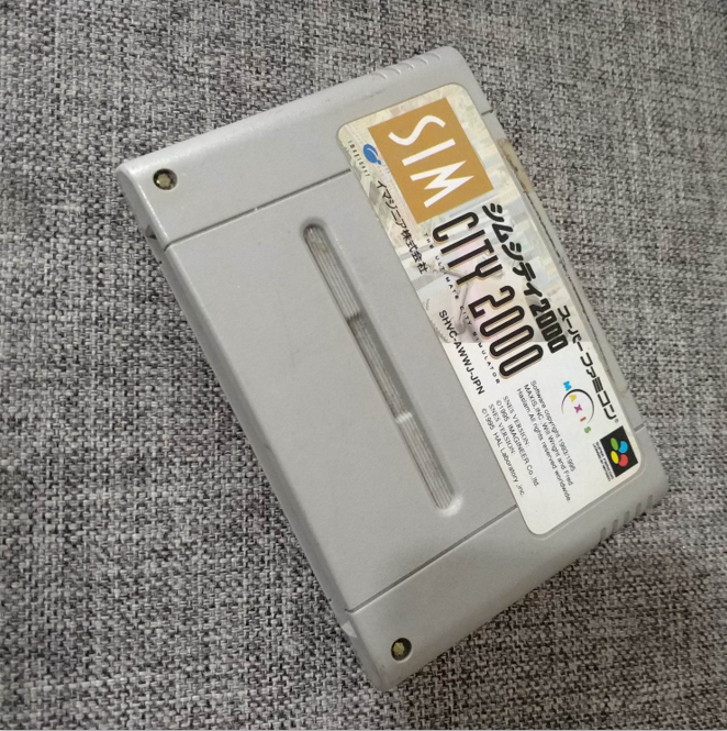 Nintendo SFC's genuine card with game card simulates city 2000