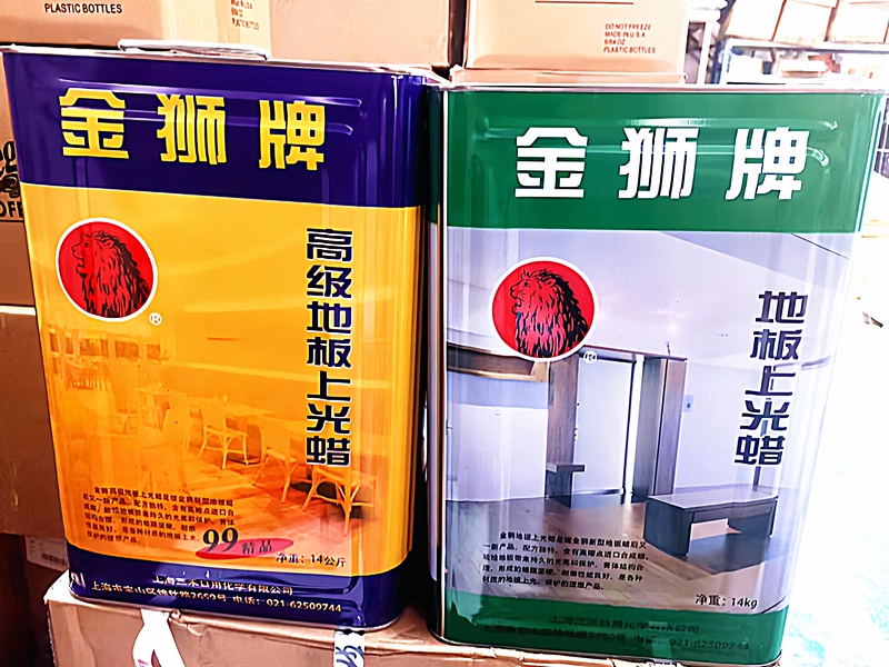 Imported Golden Lion Brand Floor Wax, Furniture Terrazzo Care Wax, High-Grade Extra Bright Fiberglass Demoulding and Polishing Wax 14kg