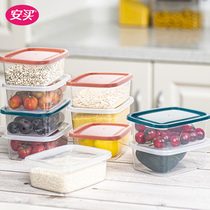 Buy plastic fresh-keeping box canteen sample fruit food refrigerator special storage box rectangular sealed box with lid