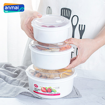 Ann buy microwave lunch box set of three food grade plastic lunch box fruit fresh-keeping box instant noodle artifact office worker lunch box