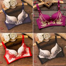 2019 new sexy lace underwear female rimless small chest gathered thin bra adjustment type rimless bra