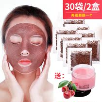 efero seaweed mask natural small particle beauty salon special whitening water and freckle sea bath mud seaweed