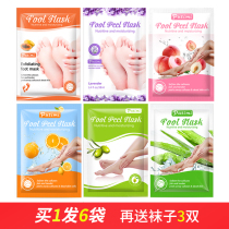 efero foot film to remove dead skin calluses dry heels heels peeling and exfoliation