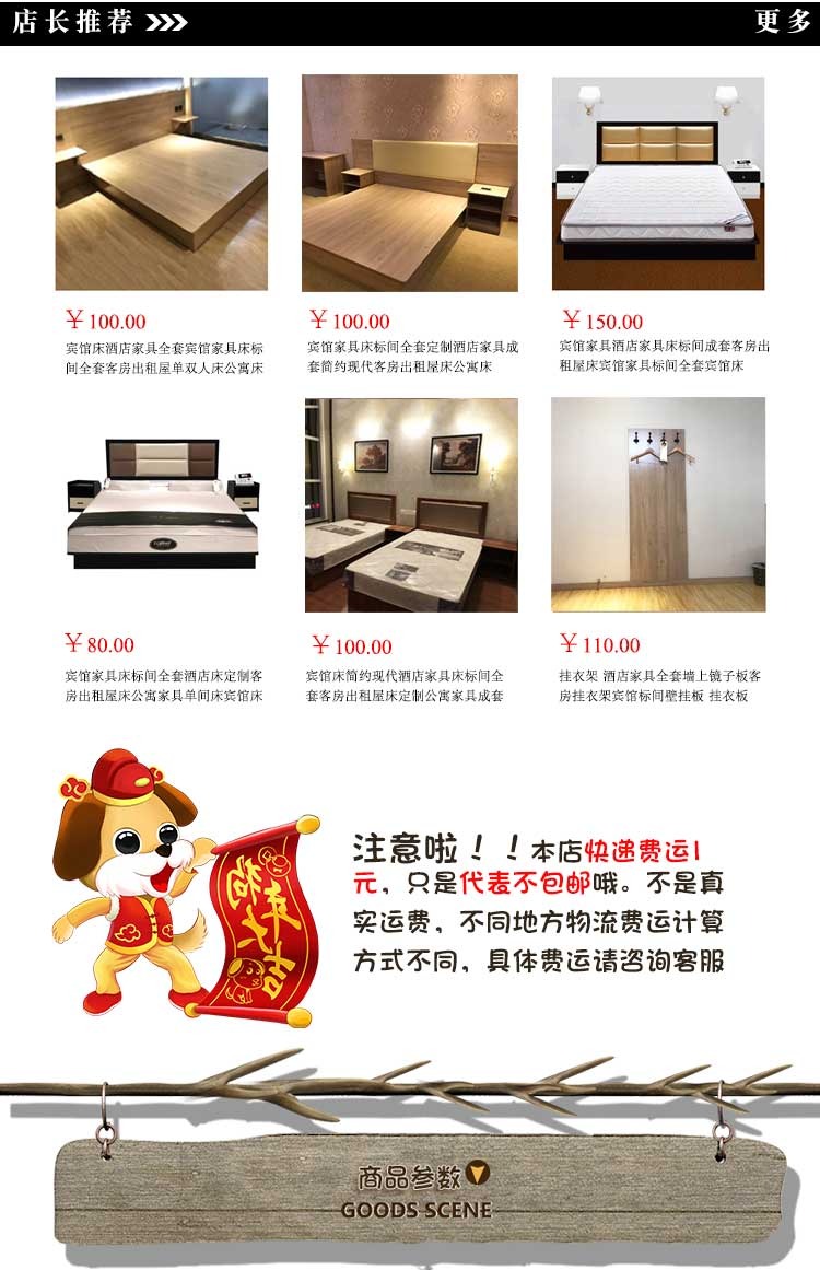Nội thất khách sạn giường tiêu chuẩn phòng đầy đủ khách sạn căn hộ nội thất căn hộ cho thuê đầy đủ giường khách sạn giường khách sạn tùy chỉnh giường