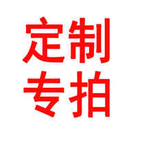 1cm1 5cm2cm2 5cm3cm3 8cm ordinary encrypted hot stamping ribbon ribbon custom shot