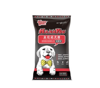Hanyu Ferment Grain Golden Maoye doll Samoye Puppy food test package is packed with 50 grams*8 pack