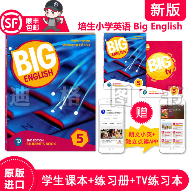 Genuine Pearson New Edition Big English Level 5 Student Book Independent App Reading Test 6 12 Years Old International Primary School Children S English Textbook