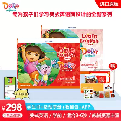 Learn English With Dora The Explorer 朵拉英语探险记1级别学生用书 活动手册牛津大学出版社进口原版教材