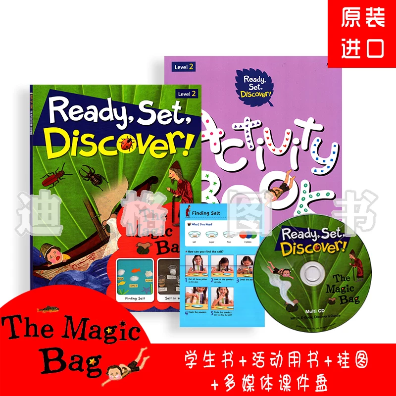 Оригинальный импортированный Ready Set Discover! Discover серия Уровень 2 Короткий курс по тексту Магическая сумка Учебник по английскому языку для детей