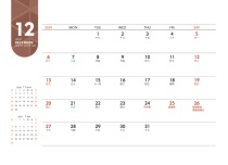 New 2022 Hong Kong version of Taiwan calendar traditional calendar custom LOGO enterprise 1 free design