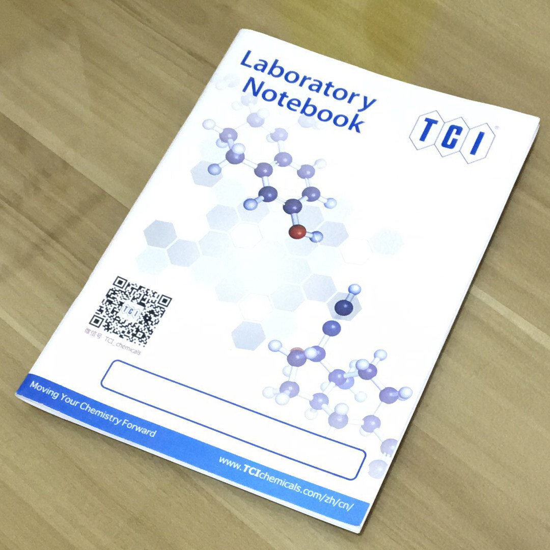 School Student Business Company Warehouse Notebook Workbook Customized LOGO Small quantity