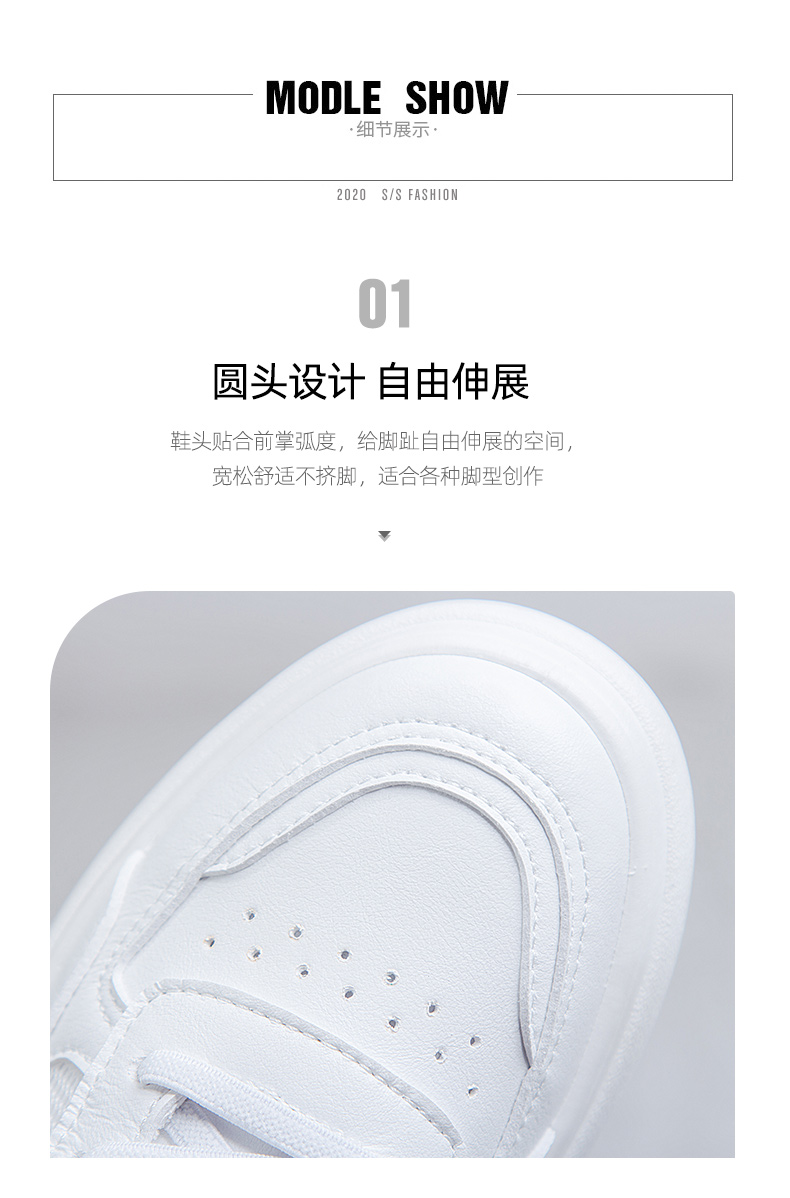 C75 Mesh _03.jpg.
