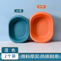 Средний номер оранжевый+маленький синий