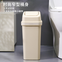 Trash can home bedroom kitchen living room hanging folding suspension classification wall hanging cover classification rocking lid trash can