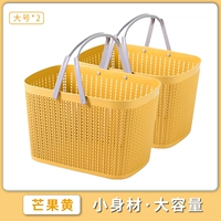 Большой -квалификационный желтый 2 установка