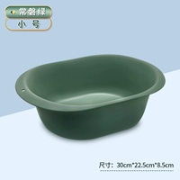 Зеленый, маленький, 21см