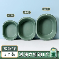 Зеленый комплект, 3 предмета