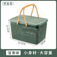 Большой, зеленый