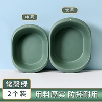 Зеленый [большой+средний №]