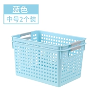 2 Средний синий (широкие модели) (3 части 10 % скидки с 5 кусками 8,8 % скидка)