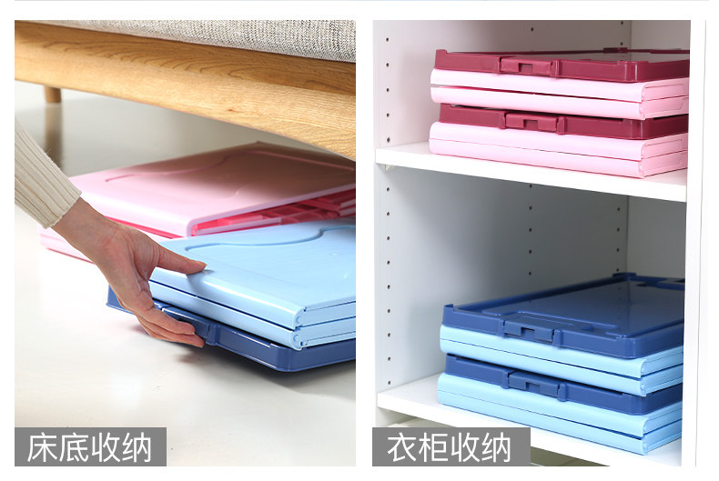 leefuu 乐服 PP塑料 可折叠收纳箱 35L 天猫优惠券折后￥29.9包邮（￥39.9-10）4色可选