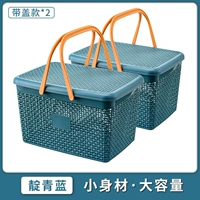 Большой большой синий темно -синий 2