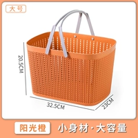 Большой размер без апельсина