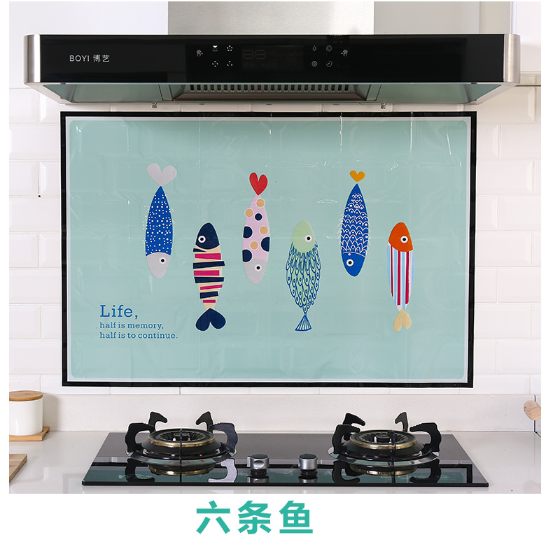 đèn cao áp led ? Miếng dán dầu nhà bếp, nhiệt độ cao, nấu ăn sáng tạo, đồ dùng nhà bếp, đồ dùng, vật dụng, miếng dán tường - Thiết bị sân khấu 	đèn chiếu sáng sân khấu ngoài trời